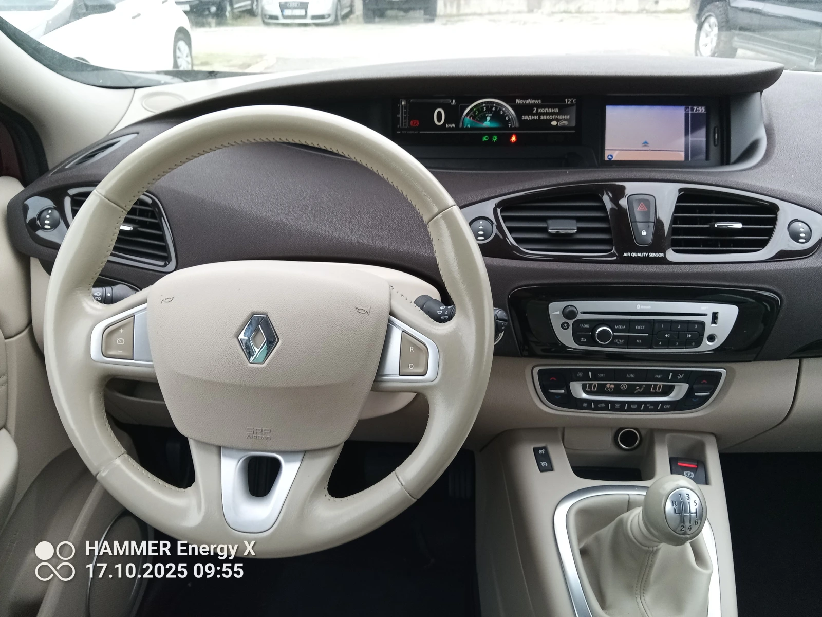 Renault Grand scenic 1.4i - изображение 8 | Auto.bg Renault Grand scenic 1.4i - изображение 8
