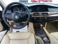 BMW 530 3.0d КЛИ НАВИ АВТОМАТ - [14] 