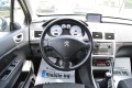 Peugeot 307 1.6 Facelift - [11] 