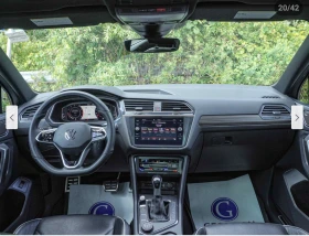 VW Tiguan HIGHLINE* R* LINE* ОБДУХВАНЕ* ПАНОРАМА* 360КАМЕРА* - 41600 лв. / 21269.74 € - 75767686 9 | Car24.bg VW Tiguan HIGHLINE* R* LINE* ОБДУХВАНЕ* ПАНОРАМА* 360КАМЕРА* - 41600 лв. / 21269.74 € - 75767686 9