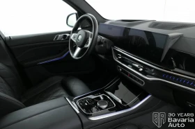 BMW X5 30d xDrive M Sport Paket Sportautomatic - 168800 лв. / 86306.07 € - 54517552 7 | Car24.bg BMW X5 30d xDrive M Sport Paket Sportautomatic - 168800 лв. / 86306.07 € - 54517552 7