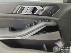 BMW X5 30d xDrive M Sport Paket Sportautomatic - 168800 лв. / 86306.07 € - 54517552 14 | Car24.bg BMW X5 30d xDrive M Sport Paket Sportautomatic - 168800 лв. / 86306.07 € - 54517552 14