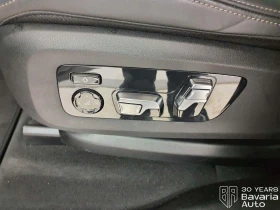 BMW X5 30d xDrive M Sport Paket Sportautomatic - 168800 лв. / 86306.07 € - 54517552 13 | Car24.bg BMW X5 30d xDrive M Sport Paket Sportautomatic - 168800 лв. / 86306.07 € - 54517552 13