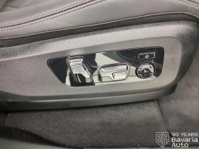 BMW X5 30d xDrive M Sport Paket Sportautomatic - 168800 лв. / 86306.07 € - 54517552 15 | Car24.bg BMW X5 30d xDrive M Sport Paket Sportautomatic - 168800 лв. / 86306.07 € - 54517552 15