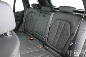 BMW X5 30d xDrive M Sport Paket Sportautomatic - 168800 лв. / 86306.07 € - 54517552 8 | Car24.bg BMW X5 30d xDrive M Sport Paket Sportautomatic - 168800 лв. / 86306.07 € - 54517552 8