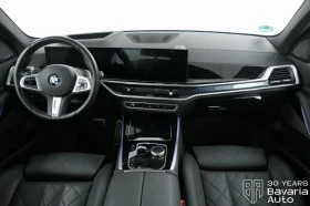 BMW X5 30d xDrive M Sport Paket Sportautomatic - 168800 лв. / 86306.07 € - 54517552 6 | Car24.bg BMW X5 30d xDrive M Sport Paket Sportautomatic - 168800 лв. / 86306.07 € - 54517552 6