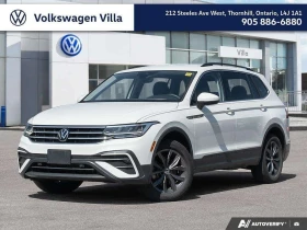 VW Tiguan * Comfortline * ГЛАВНО ПРЕДСТАВИТЕЛСТВО НА VW - Car24.bg VW Tiguan * Comfortline * ГЛАВНО ПРЕДСТАВИТЕЛСТВО НА VW