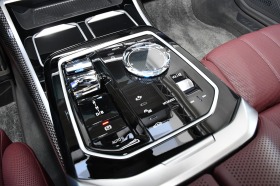 BMW i7 xDrive60 M Sport B&W Entertain | Mobile.bg   8