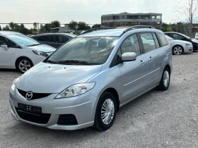 Mazda 5 1.8-116кс, 7-местен - Car24.bg Mazda 5 1.8-116кс, 7-местен