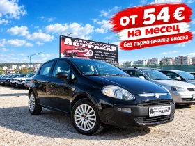 Fiat Punto 1.4i EVO EURO4 - Car24.bg Fiat Punto 1.4i EVO EURO4