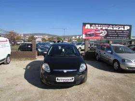 Fiat Punto 1.4i EVO EURO4 - 7999 лв. / 4089.82 € - 28081026 2 | Car24.bg Fiat Punto 1.4i EVO EURO4 - 7999 лв. / 4089.82 € - 28081026 2