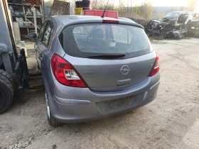 Opel Corsa Z14XEP - 11 лв. / 5.62 € - 65423007 7 | Car24.bg Opel Corsa Z14XEP - 11 лв. / 5.62 € - 65423007 7