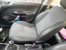 Opel Corsa Z14XEP - 11 лв. / 5.62 € - 65423007 11 | Car24.bg Opel Corsa Z14XEP - 11 лв. / 5.62 € - 65423007 11