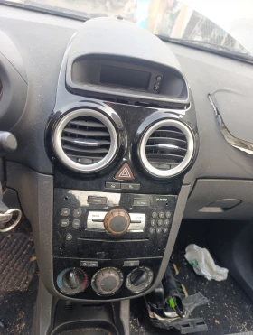 Opel Corsa Z14XEP - 11 лв. / 5.62 € - 65423007 12 | Car24.bg Opel Corsa Z14XEP - 11 лв. / 5.62 € - 65423007 12