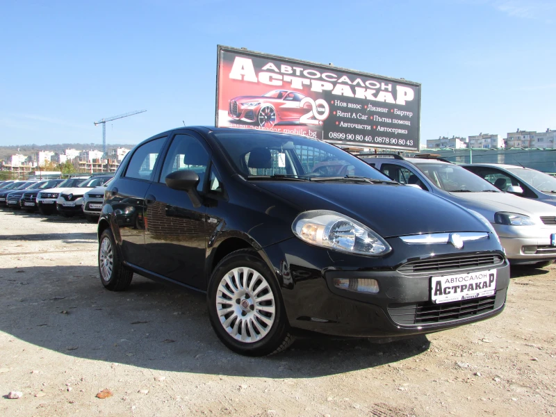 Fiat Punto 1.4i EVO EURO4 - 7999 лв. / 4089.82 € - 28081026 1 | Car24.bg Fiat Punto 1.4i EVO EURO4 - 7999 лв. / 4089.82 € - 28081026 1