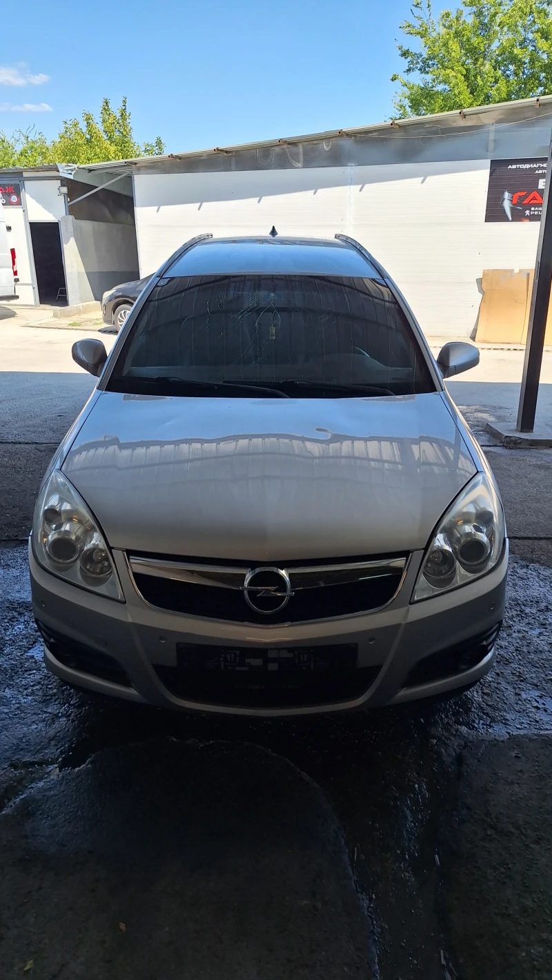 Opel Vectra Комби - 800 € - 99313632 1 | Car24.bg Opel Vectra Комби - 800 € - 99313632 1