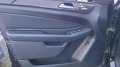 Mercedes-Benz GLS 450 4 Matic ПРОМОЦИЯ - [18] 