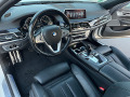 BMW 740 M PAKET-LAZER-LED-DISTRONIK-KAMERA-HARMAN KARDON-! - [10] 