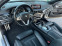 Обява за продажба на BMW 740 M PAKET-LAZER-LED-DISTRONIK-KAMERA-HARMAN KARDON-! ~65 444 лв. - изображение 8