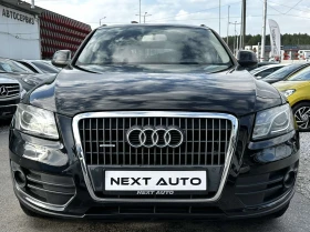 Audi Q5 2.0TDI 170HP QUATTRO LED EU5B - 9990 € / 19538.74 лв. - 32768244 2 | Car24.bg Audi Q5 2.0TDI 170HP QUATTRO LED EU5B - 9990 € / 19538.74 лв. - 32768244 2