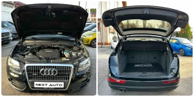 Audi Q5 2.0TDI 170HP QUATTRO LED EU5B - 9990 € / 19538.74 лв. - 32768244 16 | Car24.bg Audi Q5 2.0TDI 170HP QUATTRO LED EU5B - 9990 € / 19538.74 лв. - 32768244 16