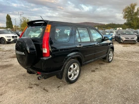 Honda Cr-v 2.0-1ST-OWNER-1Г-ГАРАНЦИЯ | Auto.bg — изображение 5 Honda Cr-v 2.0-1ST-OWNER-1Г-ГАРАНЦИЯ | Auto.bg — изображение 5