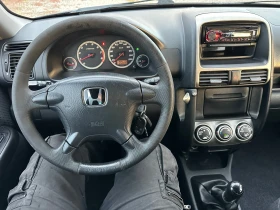 Honda Cr-v 2.0-1ST-OWNER-1Г-ГАРАНЦИЯ | Auto.bg — изображение 12 Honda Cr-v 2.0-1ST-OWNER-1Г-ГАРАНЦИЯ | Auto.bg — изображение 12