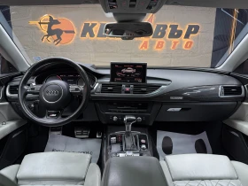 Audi S7 4.0i 420 к.с./ ГАРАНЦИЯ/БАРТЕР/ЛИЗИНГ/КОМЕНТАР - 17999 € / 35202.98 лв. - 28226061 13 | Car24.bg Audi S7 4.0i 420 к.с./ ГАРАНЦИЯ/БАРТЕР/ЛИЗИНГ/КОМЕНТАР - 17999 € / 35202.98 лв. - 28226061 13