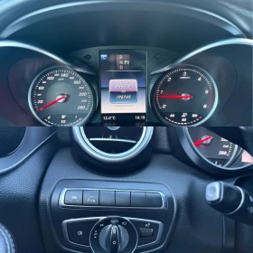 Mercedes-Benz C 250 2.2 Дизел, 204 к.с., AMG, 4x4 - 32000 лв. / 16361.34 € - 49879287 13 | Car24.bg Mercedes-Benz C 250 2.2 Дизел, 204 к.с., AMG, 4x4 - 32000 лв. / 16361.34 € - 49879287 13