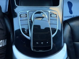 Mercedes-Benz C 250 2.2 Дизел, 204 к.с., AMG, 4x4 - 32000 лв. / 16361.34 € - 49879287 17 | Car24.bg Mercedes-Benz C 250 2.2 Дизел, 204 к.с., AMG, 4x4 - 32000 лв. / 16361.34 € - 49879287 17