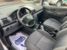 VW Sharan 1.8T* ШВЕЙЦАРИЯ* 7МЕСТА* | Auto.bg — изображение 14 VW Sharan 1.8T* ШВЕЙЦАРИЯ* 7МЕСТА* | Auto.bg — изображение 14