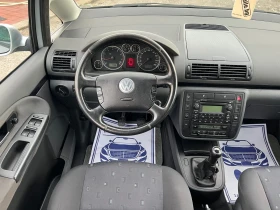 VW Sharan 1.8T* ШВЕЙЦАРИЯ* 7МЕСТА* | Auto.bg — изображение 12 VW Sharan 1.8T* ШВЕЙЦАРИЯ* 7МЕСТА* | Auto.bg — изображение 12