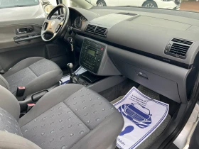 VW Sharan 1.8T* ШВЕЙЦАРИЯ* 7МЕСТА* | Auto.bg — изображение 16 VW Sharan 1.8T* ШВЕЙЦАРИЯ* 7МЕСТА* | Auto.bg — изображение 16
