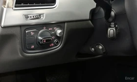 Audi A8 L | ЕКРАНИ И ОБДУХВАНЕ ОТЗАД | 360 | МАСАЖ | Auto.bg — изображение 15 Audi A8 L | ЕКРАНИ И ОБДУХВАНЕ ОТЗАД | 360 | МАСАЖ | Auto.bg — изображение 15