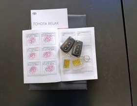 Toyota Corolla 1.6 132hp Закупен от БГ | Auto.bg — изображение 16 Toyota Corolla 1.6 132hp Закупен от БГ | Auto.bg — изображение 16