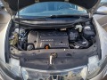 Honda Civic 2.2CDTi Xenon, Panorama - [17] 