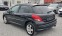 Обява за продажба на Peugeot 207 1.6 i AUTOMAT ~8 800 лв. - изображение 3
