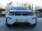 Обява за продажба на BMW i3 120Ah/Keyless GO/KAMERA/ДИСТРОНИК СОБСТВЕН ЛИЗИНГ ~44 900 лв. - изображение 1