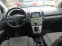 Обява за продажба на Toyota Corolla verso 2.0D4D ~4 300 лв. - изображение 10