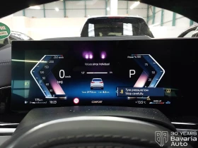 BMW X5 30d xDrive M Sport Paket Sportautomatic - 163300 лв. / 83493.96 € - 88022280 10 | Car24.bg BMW X5 30d xDrive M Sport Paket Sportautomatic - 163300 лв. / 83493.96 € - 88022280 10