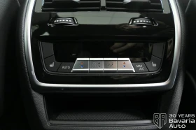 BMW X5 30d xDrive M Sport Paket Sportautomatic - 163300 лв. / 83493.96 € - 88022280 12 | Car24.bg BMW X5 30d xDrive M Sport Paket Sportautomatic - 163300 лв. / 83493.96 € - 88022280 12