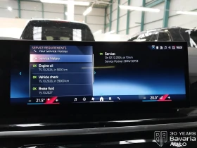 BMW X5 30d xDrive M Sport Paket Sportautomatic - 163300 лв. / 83493.96 € - 88022280 11 | Car24.bg BMW X5 30d xDrive M Sport Paket Sportautomatic - 163300 лв. / 83493.96 € - 88022280 11