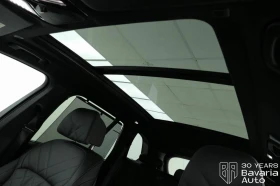 BMW X5 30d xDrive M Sport Paket Sportautomatic - 163300 лв. / 83493.96 € - 88022280 9 | Car24.bg BMW X5 30d xDrive M Sport Paket Sportautomatic - 163300 лв. / 83493.96 € - 88022280 9