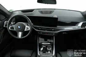 BMW X5 30d xDrive M Sport Paket Sportautomatic - 163300 лв. / 83493.96 € - 88022280 6 | Car24.bg BMW X5 30d xDrive M Sport Paket Sportautomatic - 163300 лв. / 83493.96 € - 88022280 6