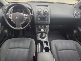 Nissan Qashqai 1.6i-Gaz.Inj.BRC - 7500 € / 14668.73 лв. - 82913884 11 | Car24.bg Nissan Qashqai 1.6i-Gaz.Inj.BRC - 7500 € / 14668.73 лв. - 82913884 11