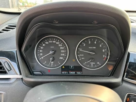 BMW X1 xDrive28i| M SPORT PCKG| ПАНОРАМА| ПОДГРЕВИ| CRFX - 12700 € / 24839.04 лв. - 69910344 12 | Car24.bg BMW X1 xDrive28i| M SPORT PCKG| ПАНОРАМА| ПОДГРЕВИ| CRFX - 12700 € / 24839.04 лв. - 69910344 12