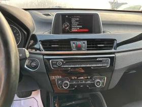 BMW X1 xDrive28i| M SPORT PCKG| ПАНОРАМА| ПОДГРЕВИ| CRFX - 12700 € / 24839.04 лв. - 69910344 13 | Car24.bg BMW X1 xDrive28i| M SPORT PCKG| ПАНОРАМА| ПОДГРЕВИ| CRFX - 12700 € / 24839.04 лв. - 69910344 13