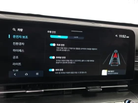 Hyundai Kona Hybrid (Sx2) Modern - 22636 € - 88348817 15 | Car24.bg Hyundai Kona Hybrid (Sx2) Modern - 22636 € - 88348817 15