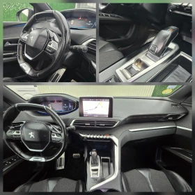 Peugeot 3008 GT LINE * 1.6HDI * ПАНОРАМА - 27900 лв. / 14265.04 € - 26738876 13 | Car24.bg Peugeot 3008 GT LINE * 1.6HDI * ПАНОРАМА - 27900 лв. / 14265.04 € - 26738876 13