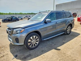 Mercedes-Benz GLS 450 3.0l 4Matic